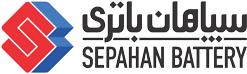 سپاهان باتری